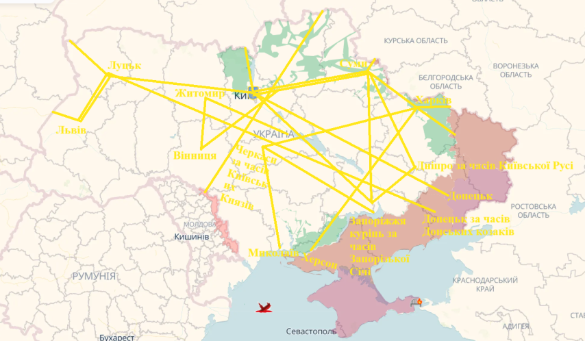 Вичитка 90 Псалом